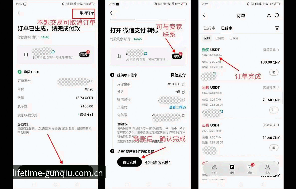 这就是长期生意该有的样子网页登录 滚球币平台网页登录操作教程:长期生意的稳定性密码