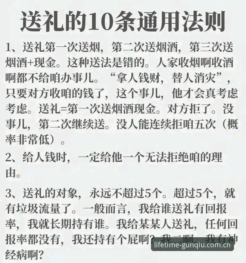 滚球币平台实时比分实用技巧：从数据波动中看懂长期生意的确定性